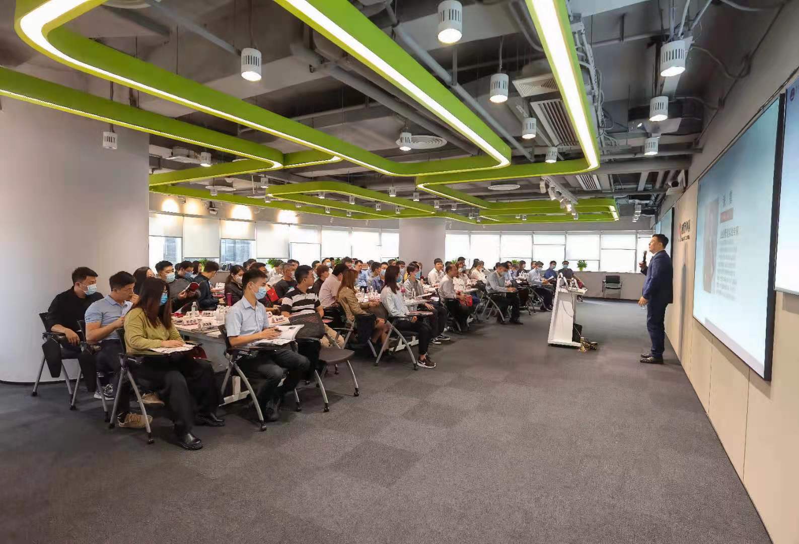  张雷老师 2021-03-17 给宁波慈溪农村商业银行讲授《凝心聚力 卓越管理者领导力提升沙盘》