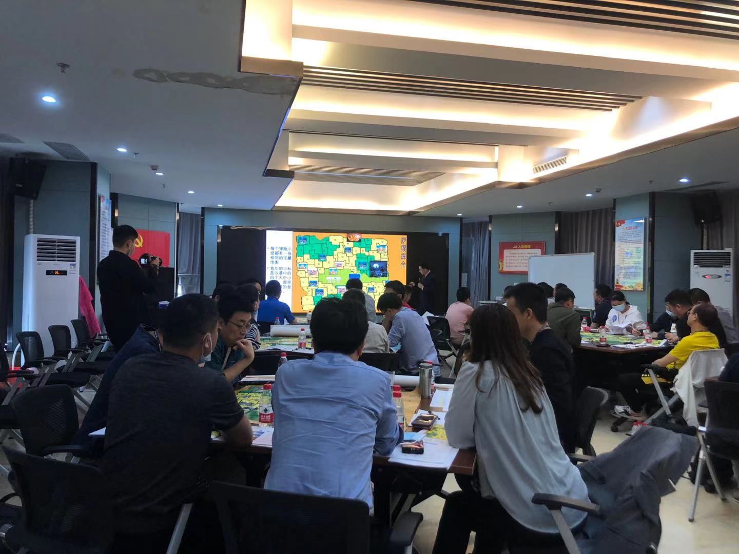 张雷老师2021-03-27南方电网《技优则仕——沙漠掘金带您从技术走向管理》