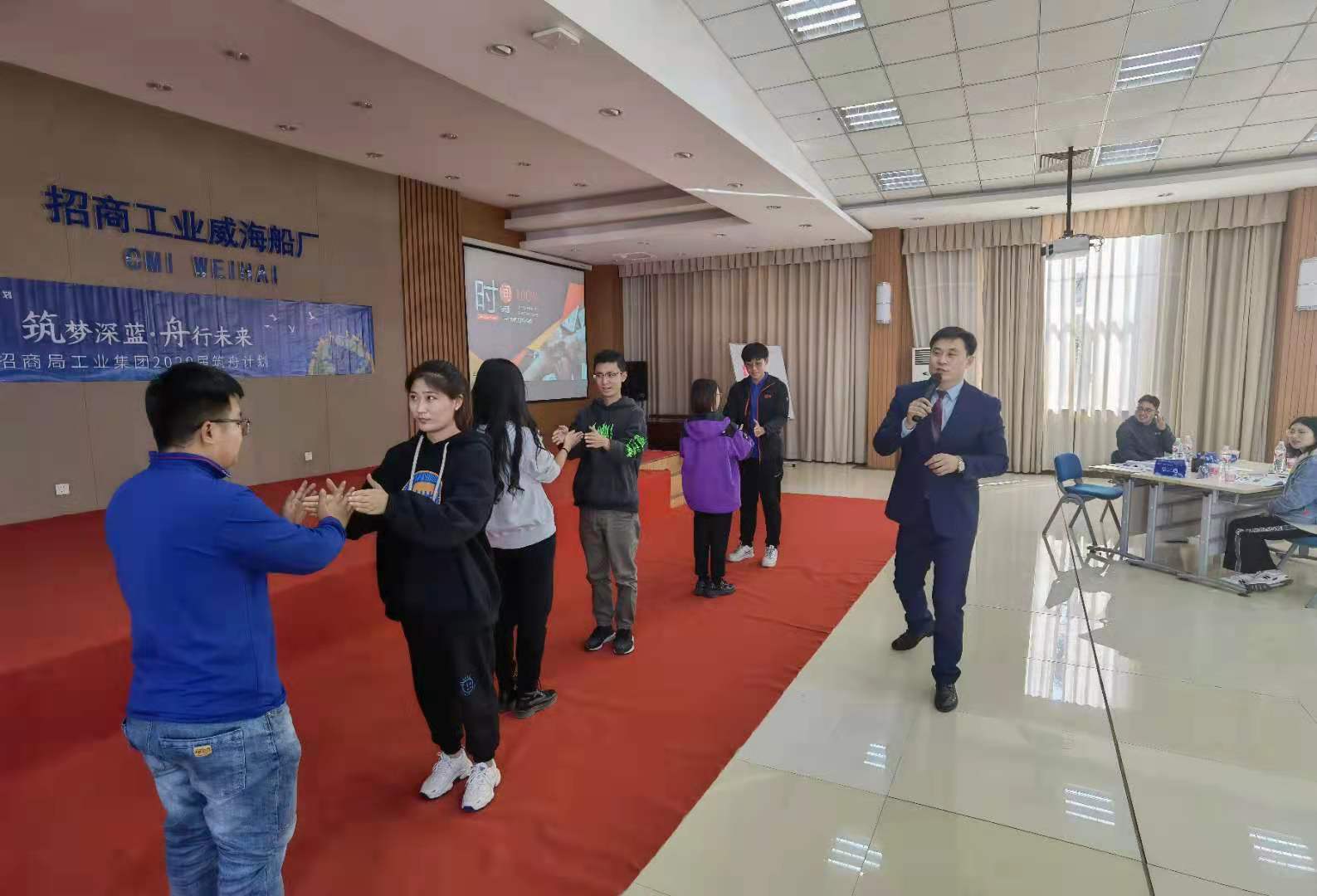 张雷老师2021-03-30给招商局工业集团有限公司 讲授《高效时间管理》