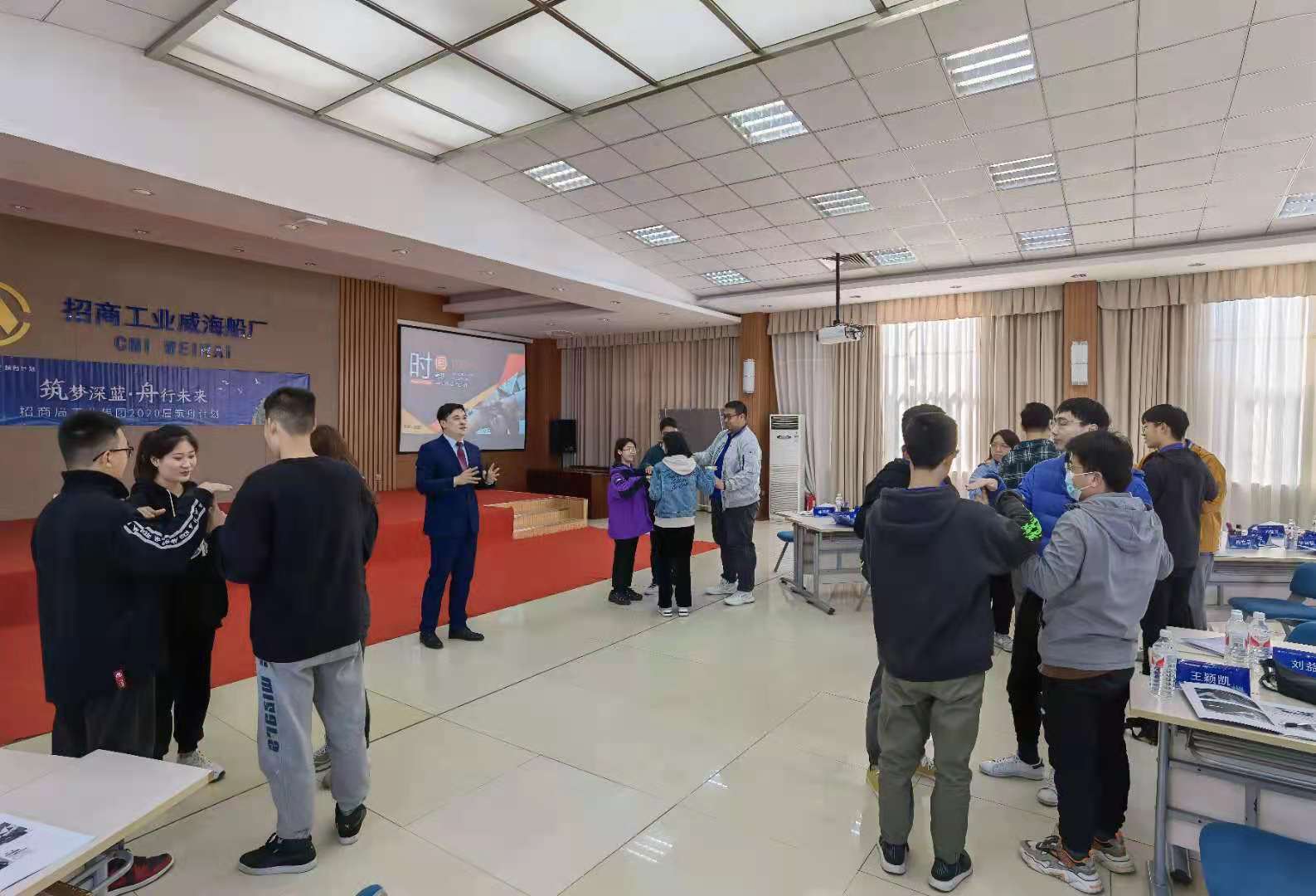 张雷老师2021-03-30给招商局工业集团有限公司 讲授《高效时间管理》
