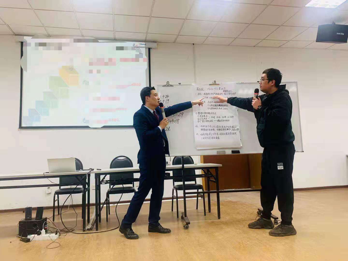 张雷老师2021-04-12为 中国电信股份有限公司南京分公司 讲授《高绩效团队打造》