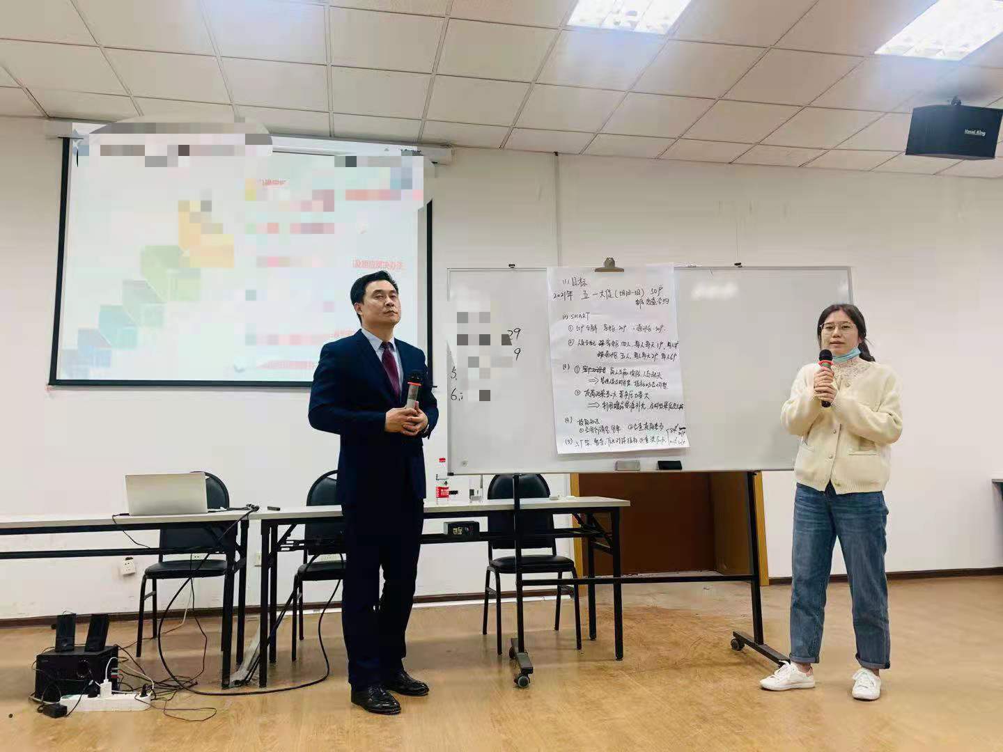 张雷老师2021-04-12为 中国电信股份有限公司南京分公司 讲授《高绩效团队打造》