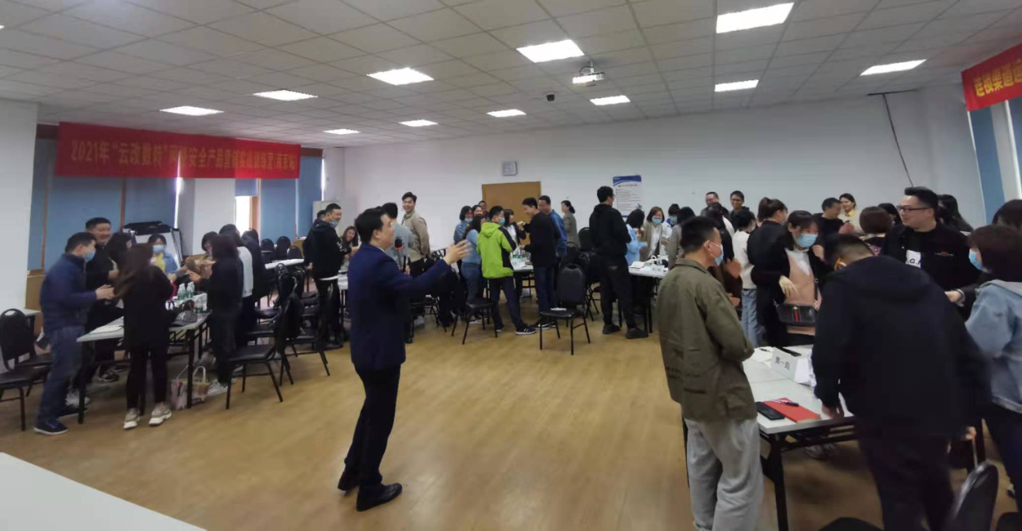 张雷老师2021-04-12为 中国电信股份有限公司南京分公司 讲授《高绩效团队打造》