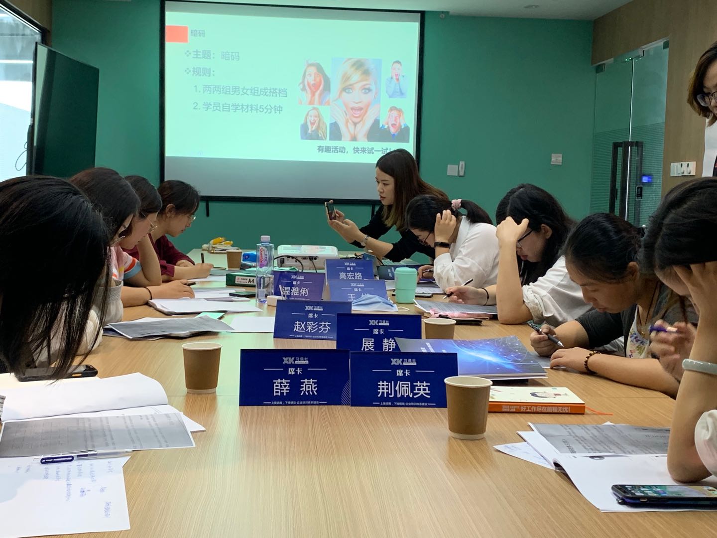司马老师9.18-19号苏州公开课《上接战略，下接绩效-企业培训体系建设》圆满结束！