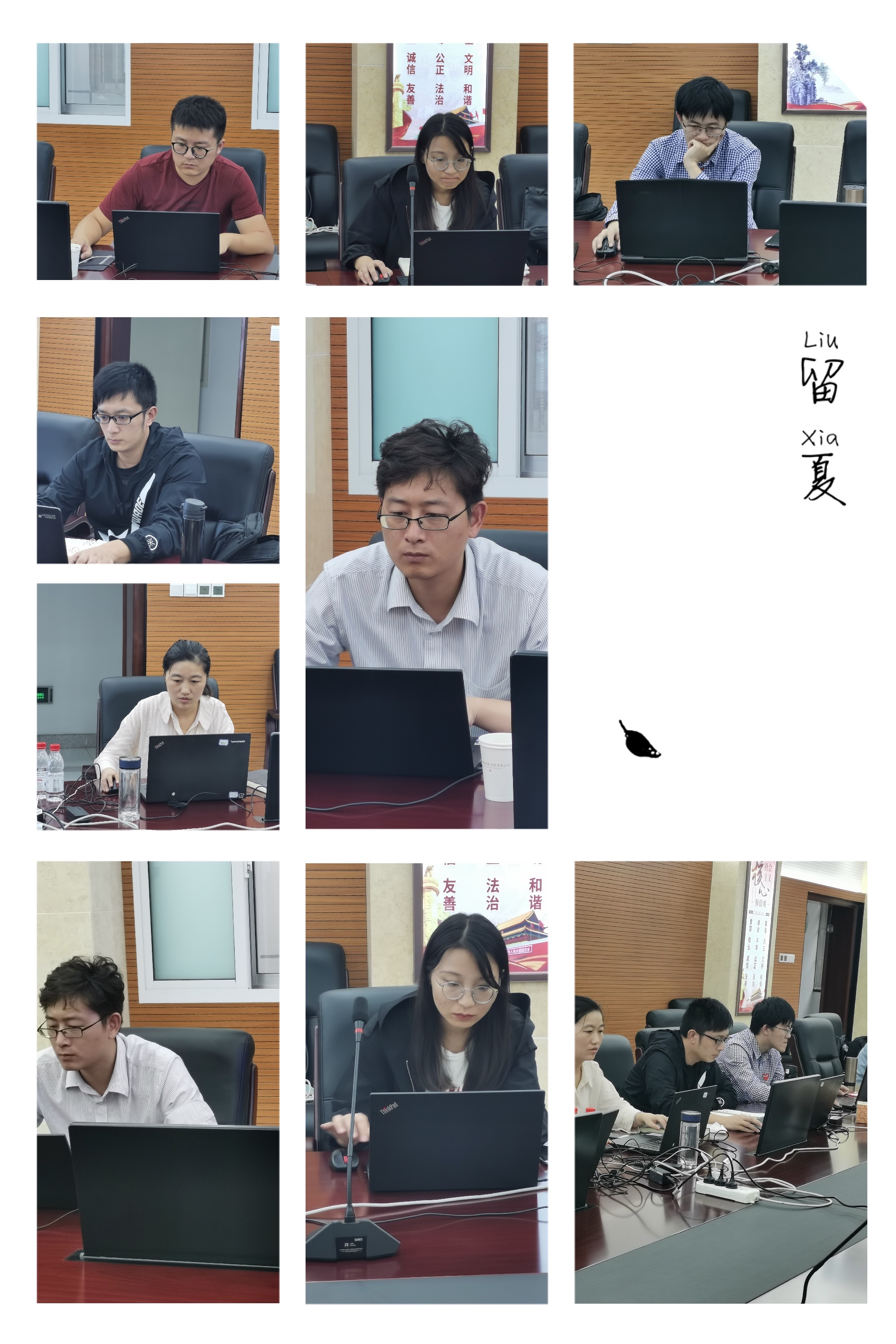 司马老师盐城烟草企业《微信公众号运营》课程获得一致好评！