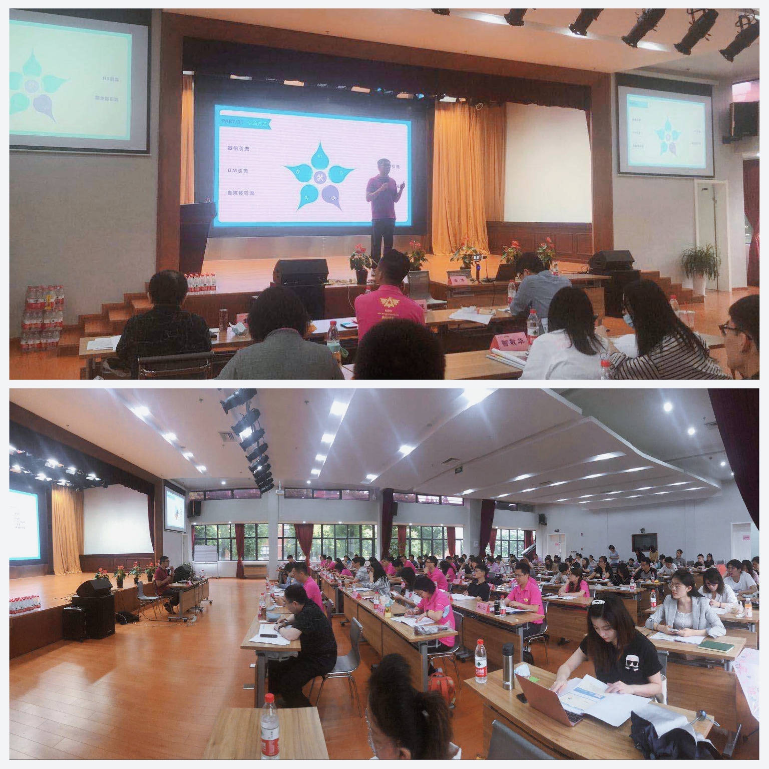 【李博老师】7月6号在上海给某大型电商平台讲授的《直播带货技巧》圆满结束\ud83d\udc4f