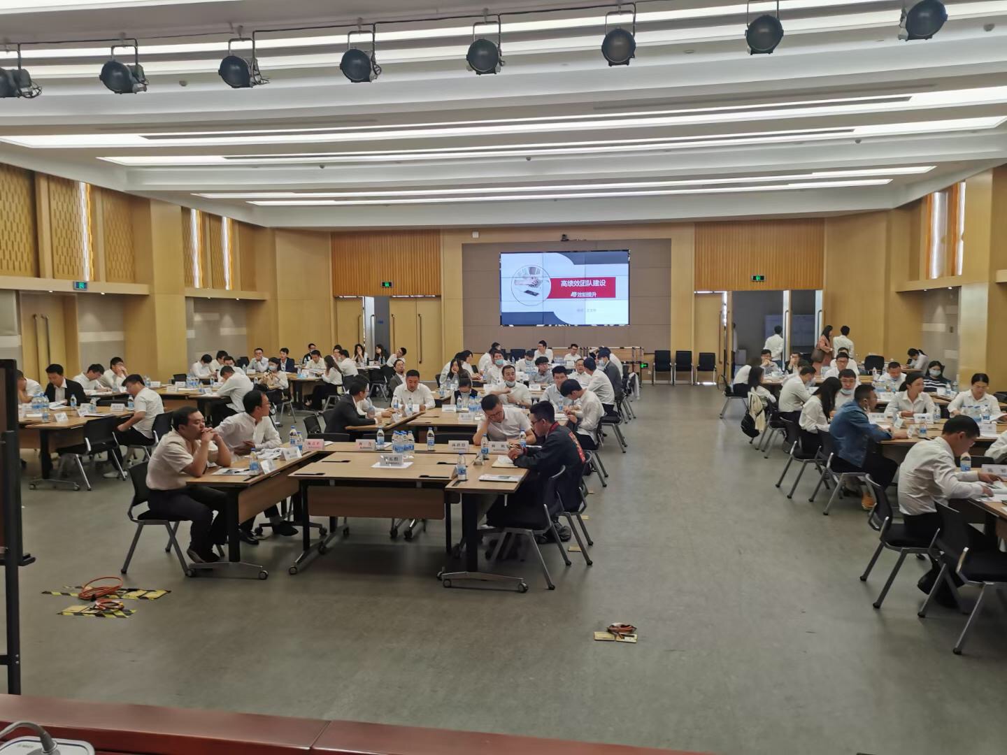 【通用管理--团队建设】 10月23日，王文华老师给中建集团分享《高效团队建设》的课程~圆满交付！