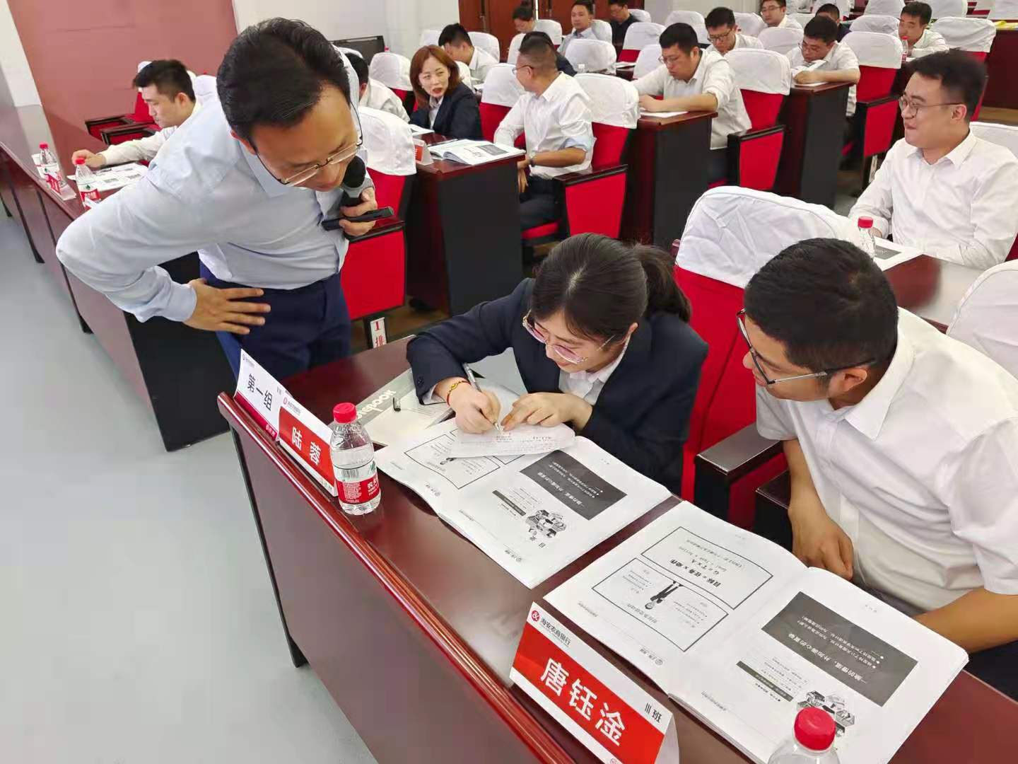 5月22日胡军令老师在江苏为某农商行两批学员讲授《高效时间管理》课程