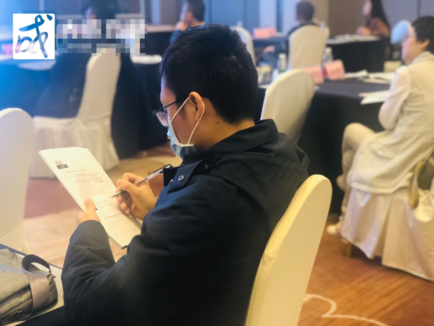 【章嘉艺老师】10月28号在成都讲授总裁班《科创板IPO条件深度解读与比对》课程
