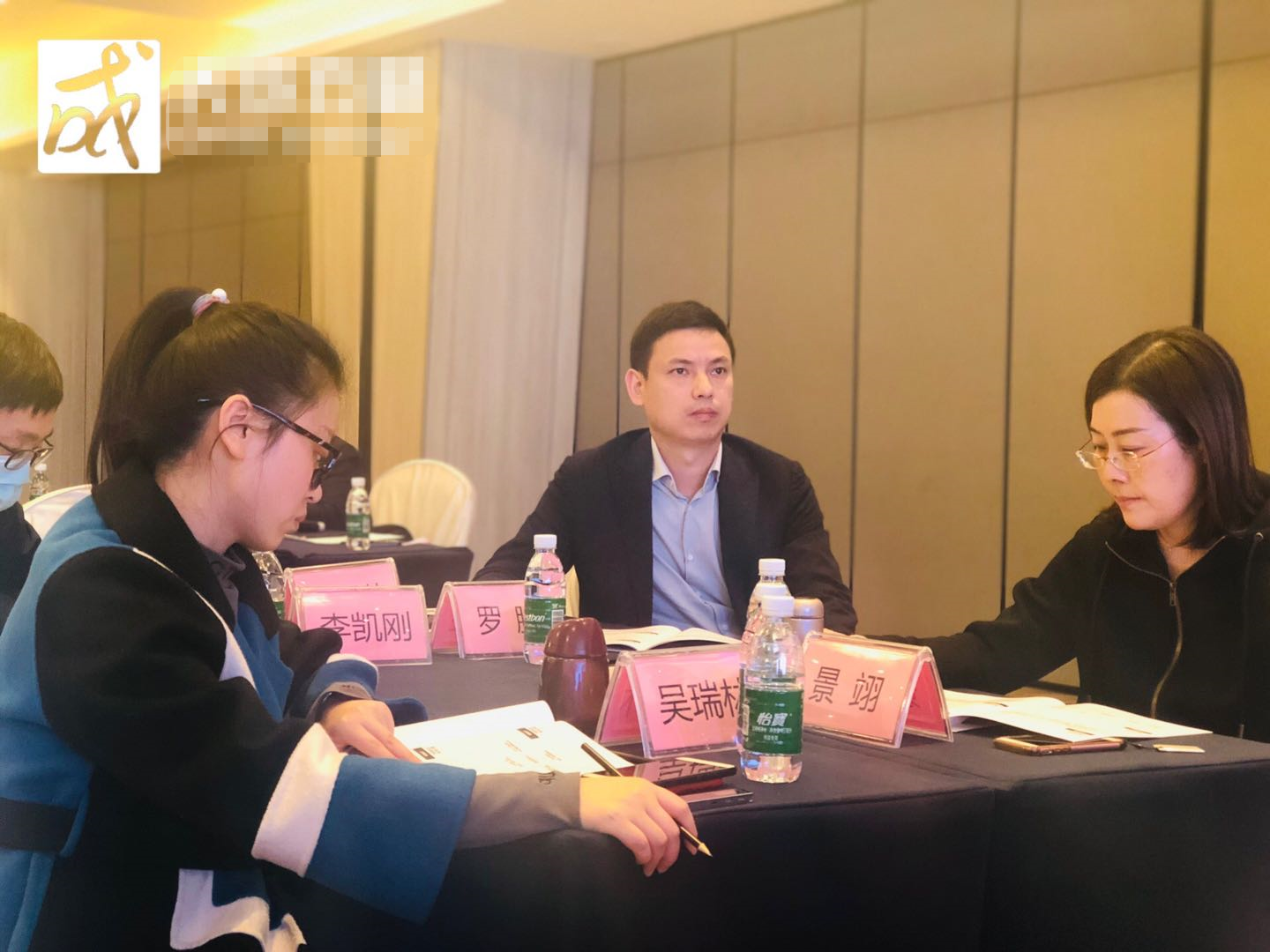【章嘉艺老师】10月28号在成都讲授总裁班《科创板IPO条件深度解读与比对》课程