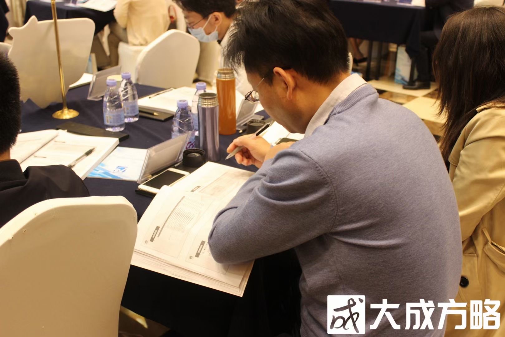 【章嘉艺老师】12月2日在深圳讲授总裁班《科创板IPO条件深度解读与比对》课程圆满结束