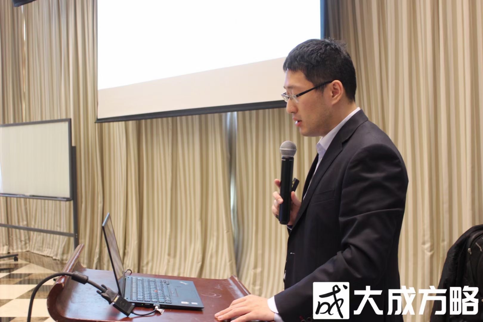 【章嘉艺老师】12月2日在深圳讲授总裁班《科创板IPO条件深度解读与比对》课程圆满结束