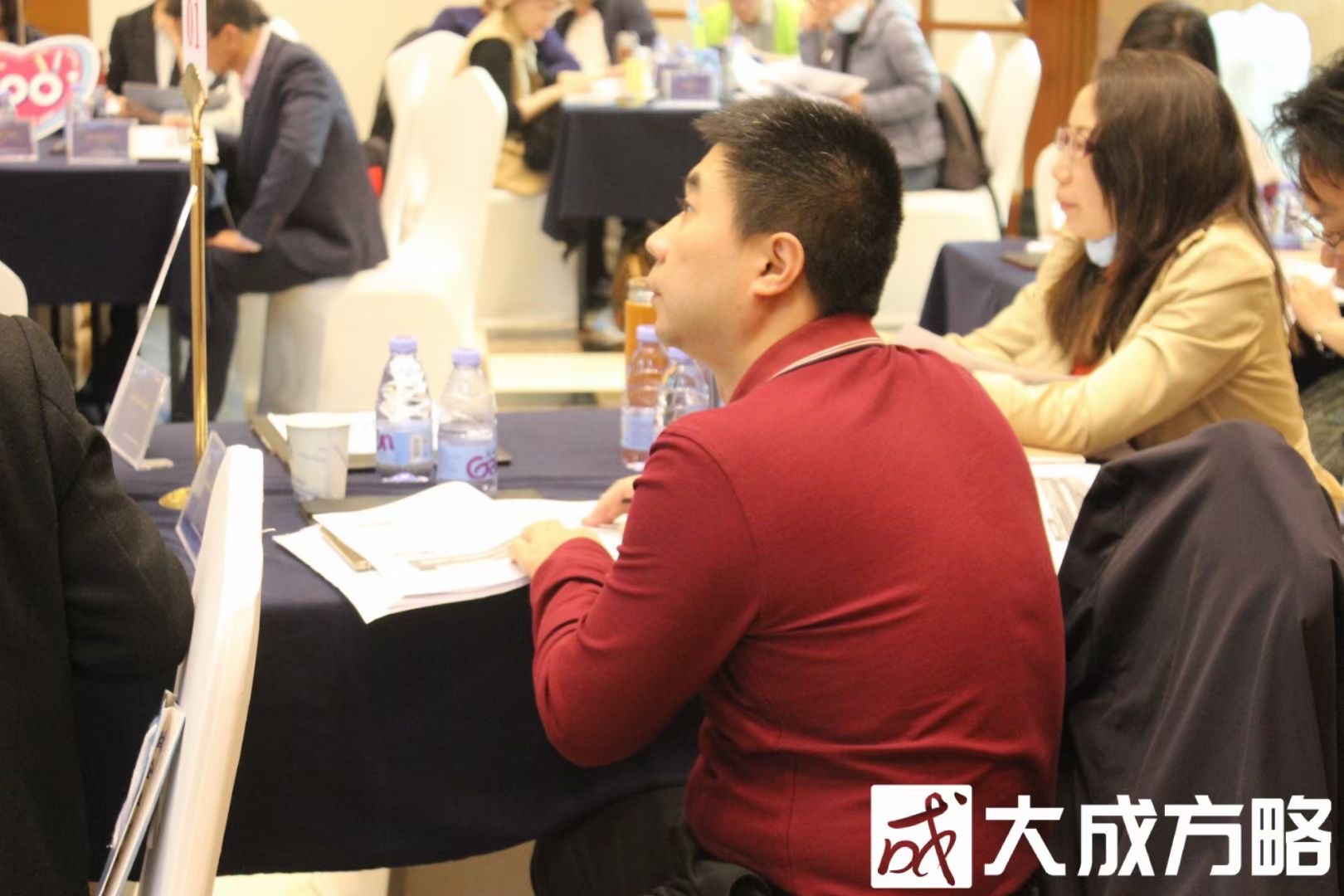【章嘉艺老师】12月2日在深圳讲授总裁班《科创板IPO条件深度解读与比对》课程圆满结束