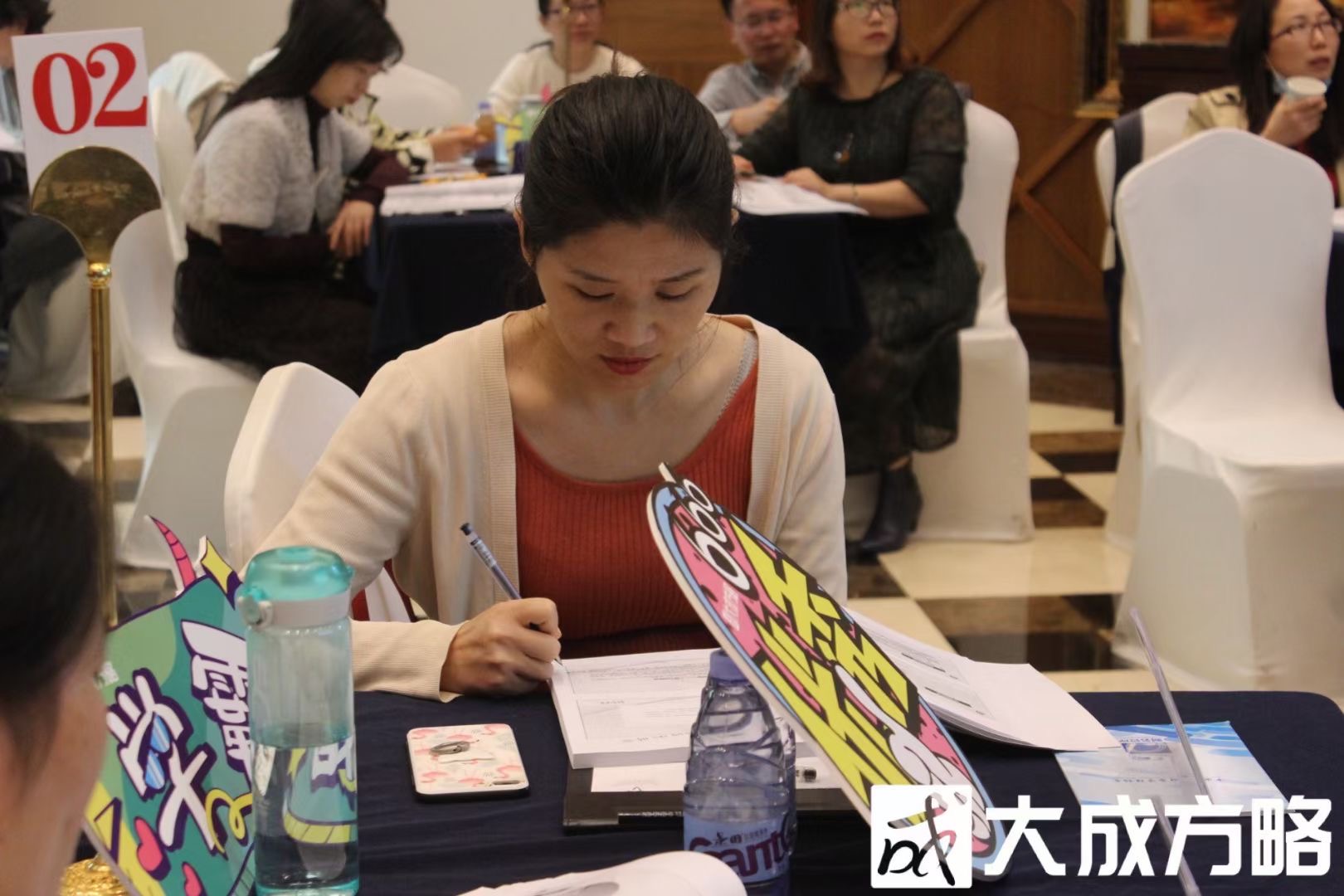 【章嘉艺老师】12月2日在深圳讲授总裁班《科创板IPO条件深度解读与比对》课程圆满结束