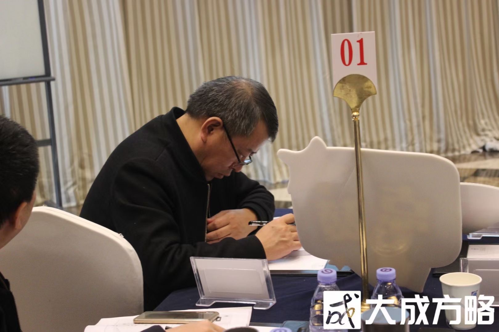 【章嘉艺老师】12月2日在深圳讲授总裁班《科创板IPO条件深度解读与比对》课程圆满结束