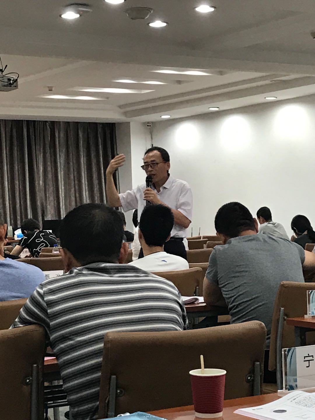 【民法典解读专家-崔甲生】返聘-8月27日长春吉林国网讲授【民法典】顺利结束