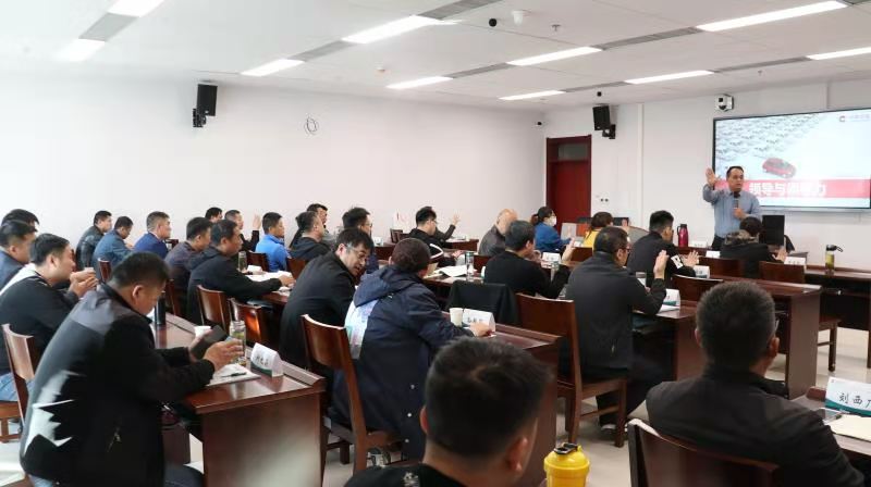 【云潭老师】2020年11月5-6日为内蒙古国网培训了2天《 沟通的四项能力+团队解决问题的利器》