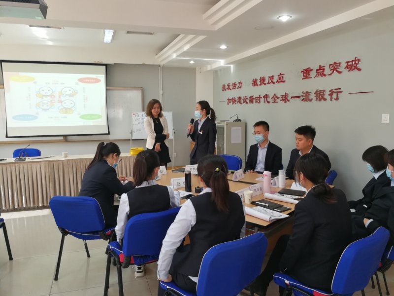 梁若冰老师—2020年11月4号在呼和浩特市中行讲授《职业生涯规划》课程