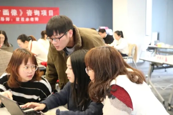 梁若冰老师—2020年12月2-3号为宁波方太讲授《画皮见骨—人才画像》课程