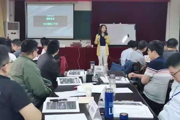 梁若冰老师—2021年5月27号在山西某集团讲授《面试技巧线上出题》课程