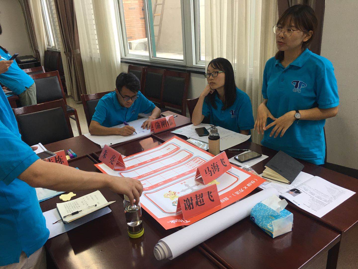 【张诚忠老师】8月26日，来绍兴给某大型民营企业集团新员工讲授《领导力与执行力》课程圆满完成！