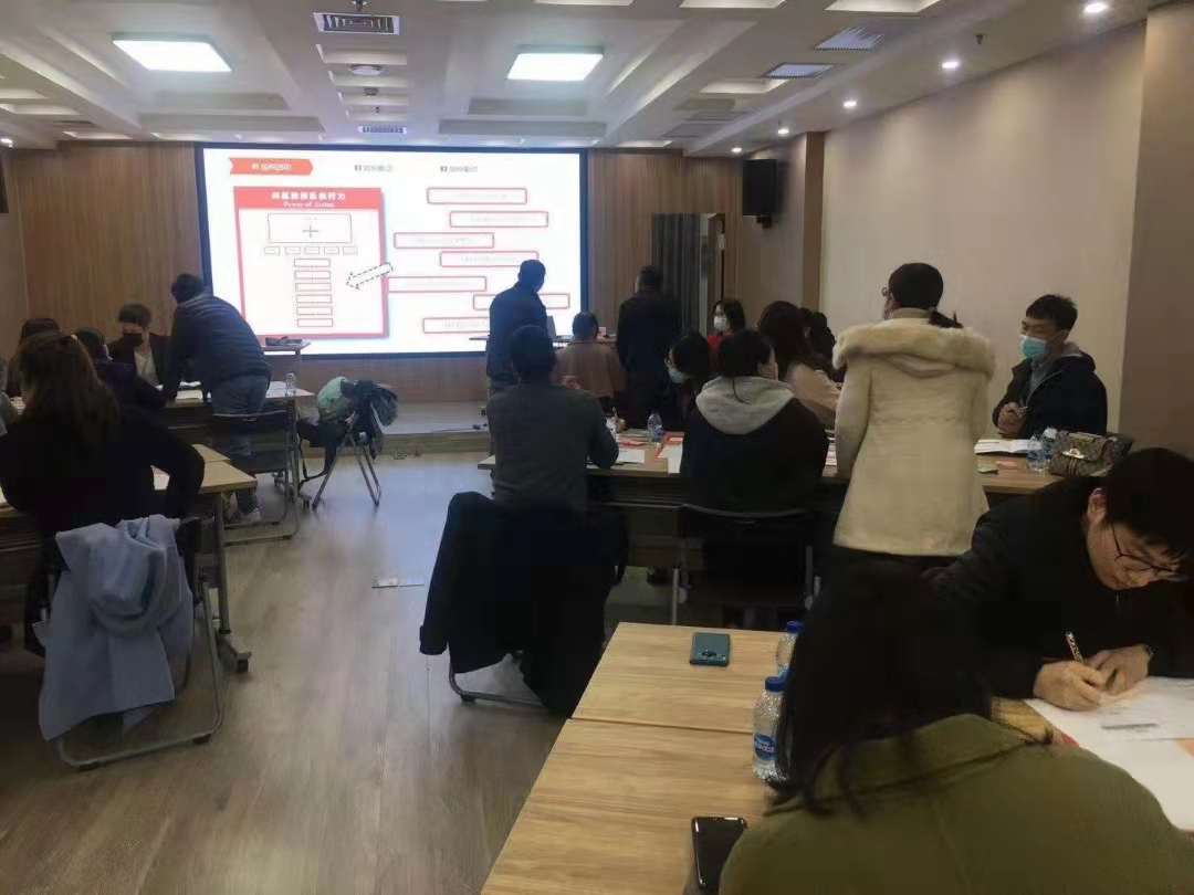 【张诚忠老师】 12月4日 《共赢执行力-高绩效团队管理》 公开课课程圆满完成