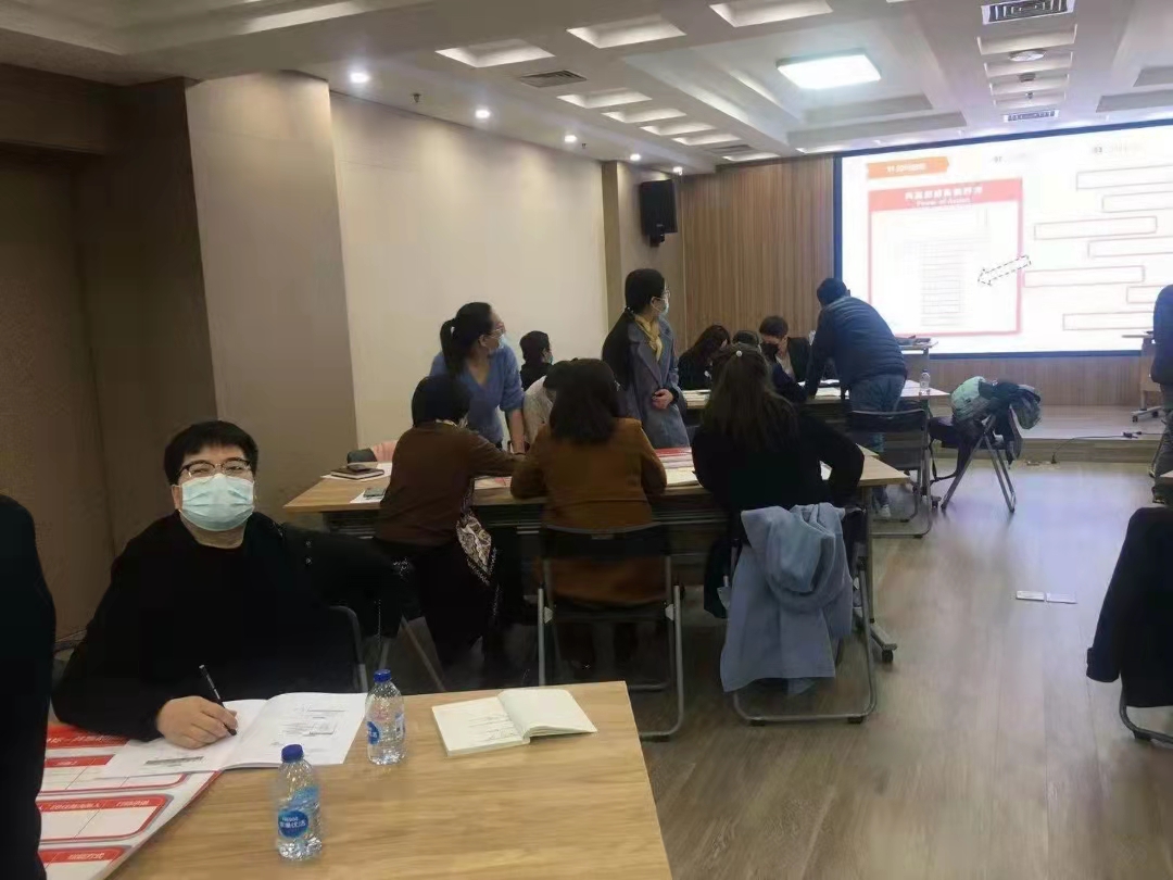 【张诚忠老师】 12月4日 《共赢执行力-高绩效团队管理》 公开课课程圆满完成