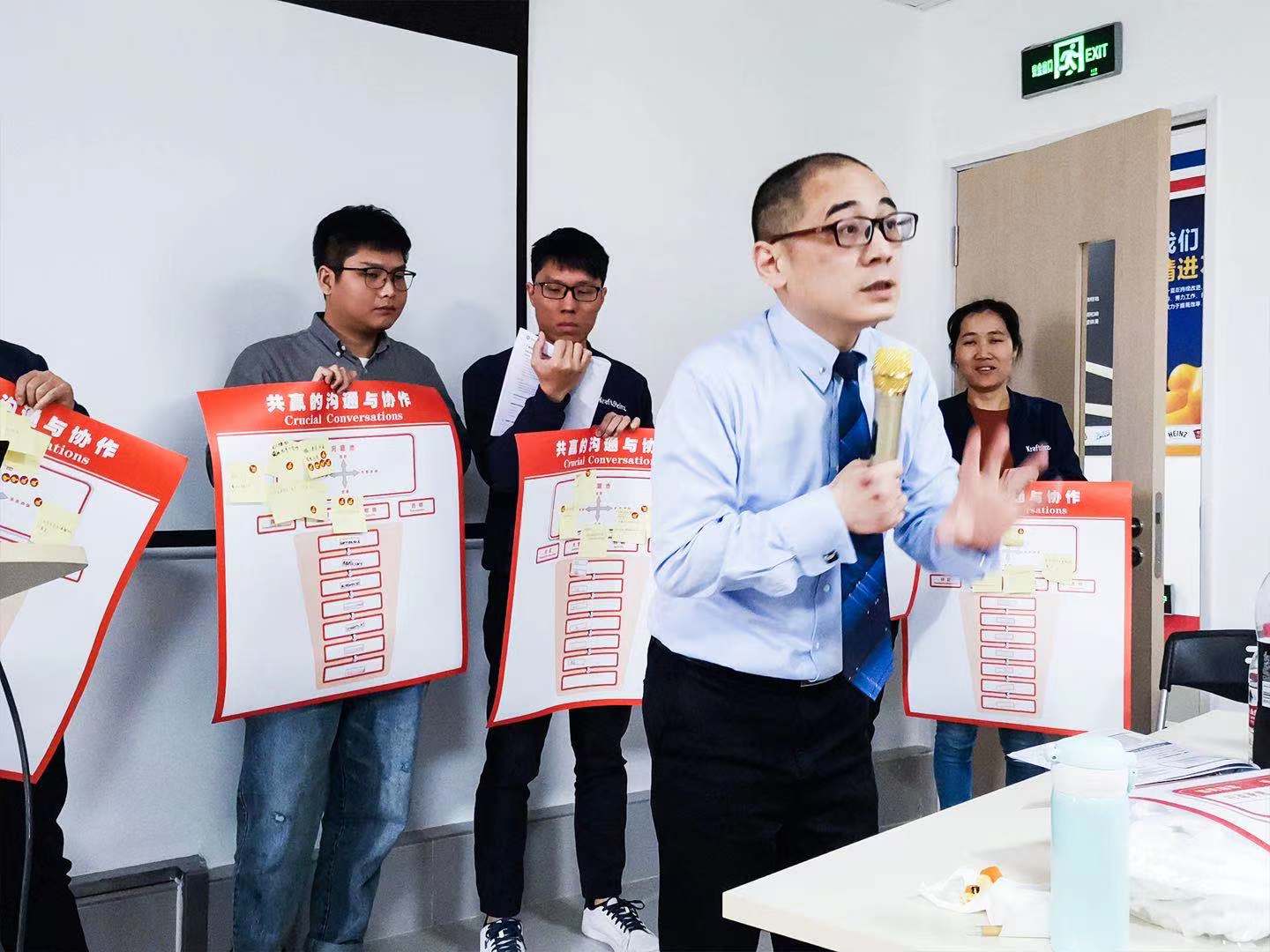 【张诚忠老师】 12月24日，受机构邀请来阳江市给某食品公司全员讲授《跨部门沟通》圆满交付！