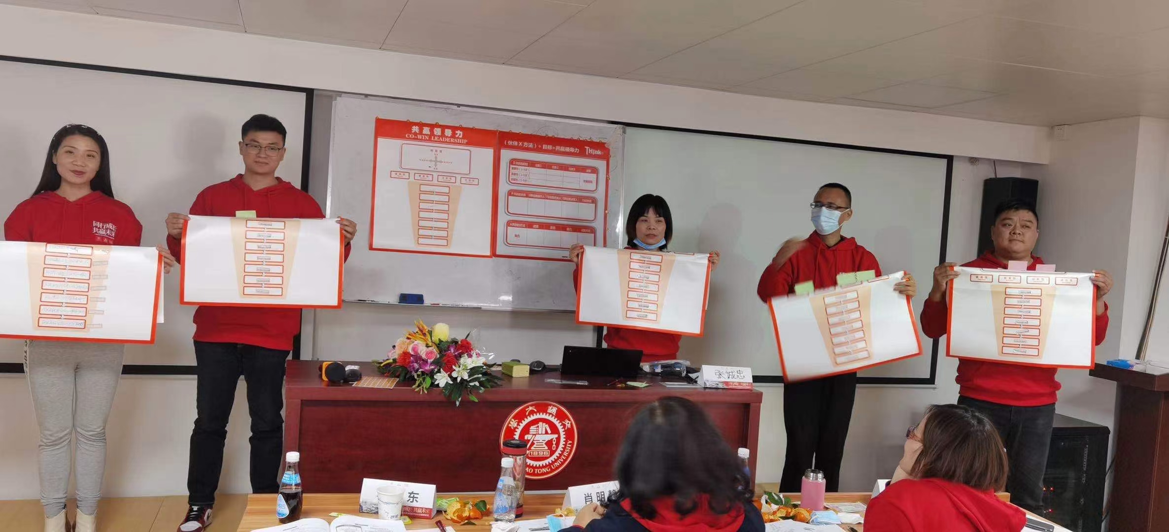 【张诚忠老师】 3月10日，张诚忠老师给医药行业高层带来《共赢领导力》总裁班课程圆满成功