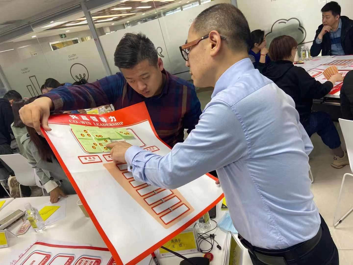 【张诚忠老师】 3月13日，给50名创业者带来《共赢领导力-激活团队挑战的12个工具》公开课圆满完成