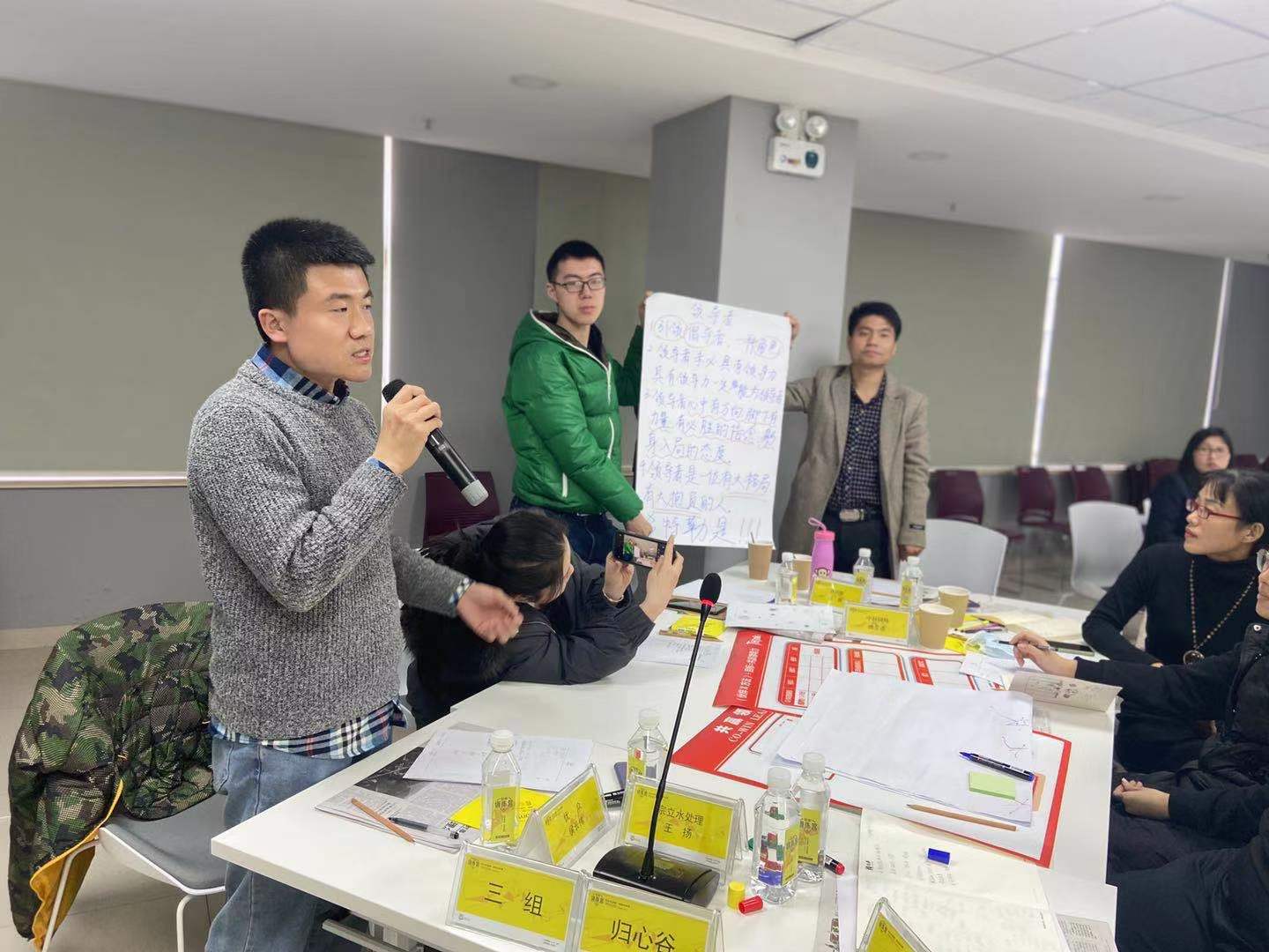 【张诚忠老师】 3月13日，给50名创业者带来《共赢领导力-激活团队挑战的12个工具》公开课圆满完成