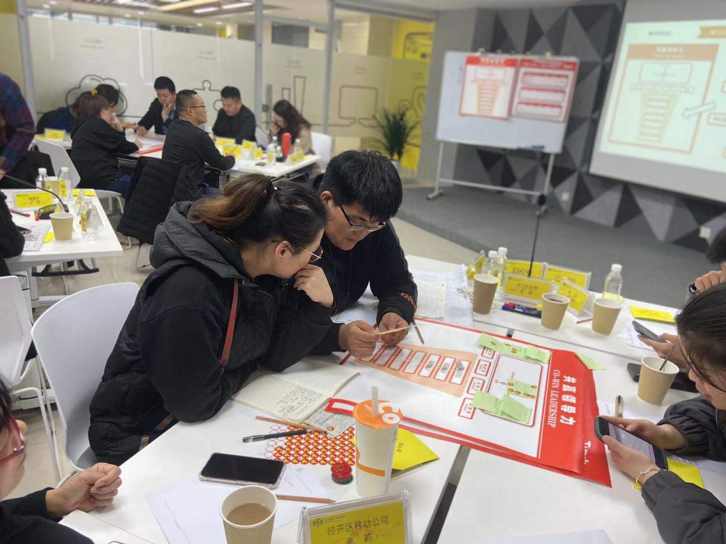 【张诚忠老师】 3月13日，给50名创业者带来《共赢领导力-激活团队挑战的12个工具》公开课圆满完成