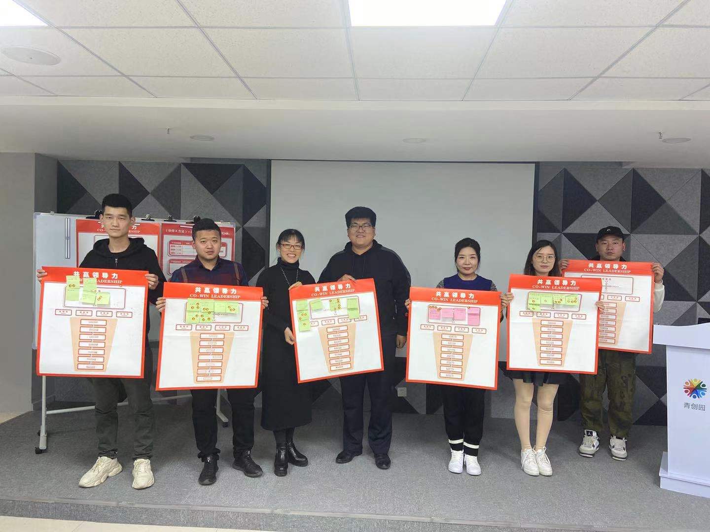 【张诚忠老师】 3月13日，给50名创业者带来《共赢领导力-激活团队挑战的12个工具》公开课圆满完成