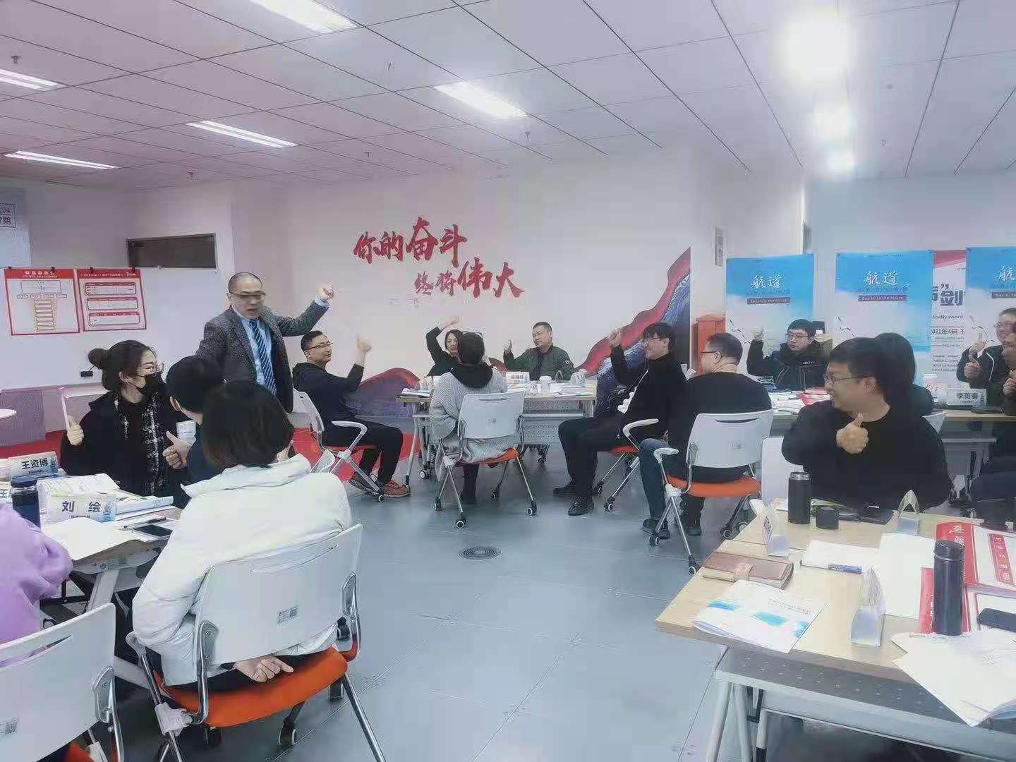 【张诚忠老师】 4月17日受沈阳某机构邀请给某房地产开发公司管理层讲授《领导力沙盘》课程圆满交付