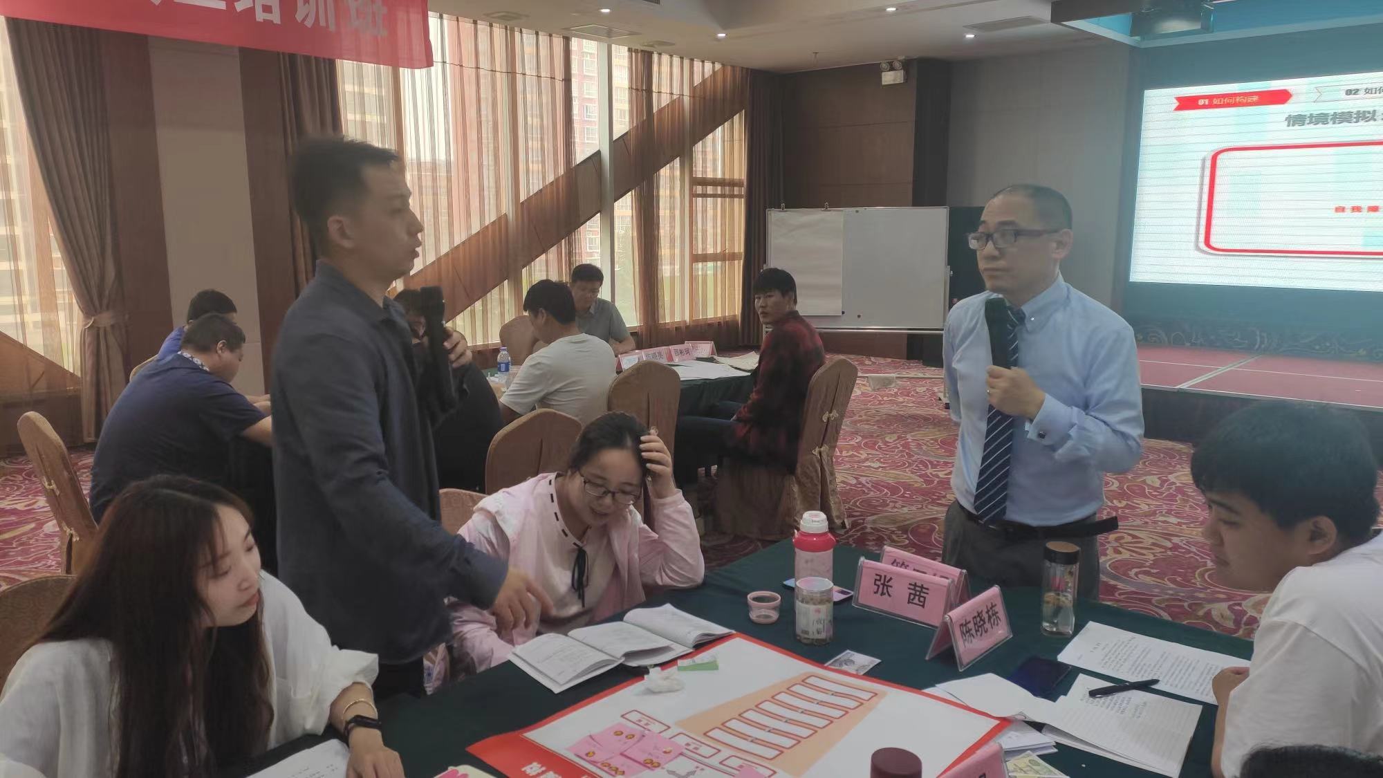 【张诚忠老师】5月21日，给某烟草局另外一批青年员工带来《创新管理与目标执行沙盘》圆满交付