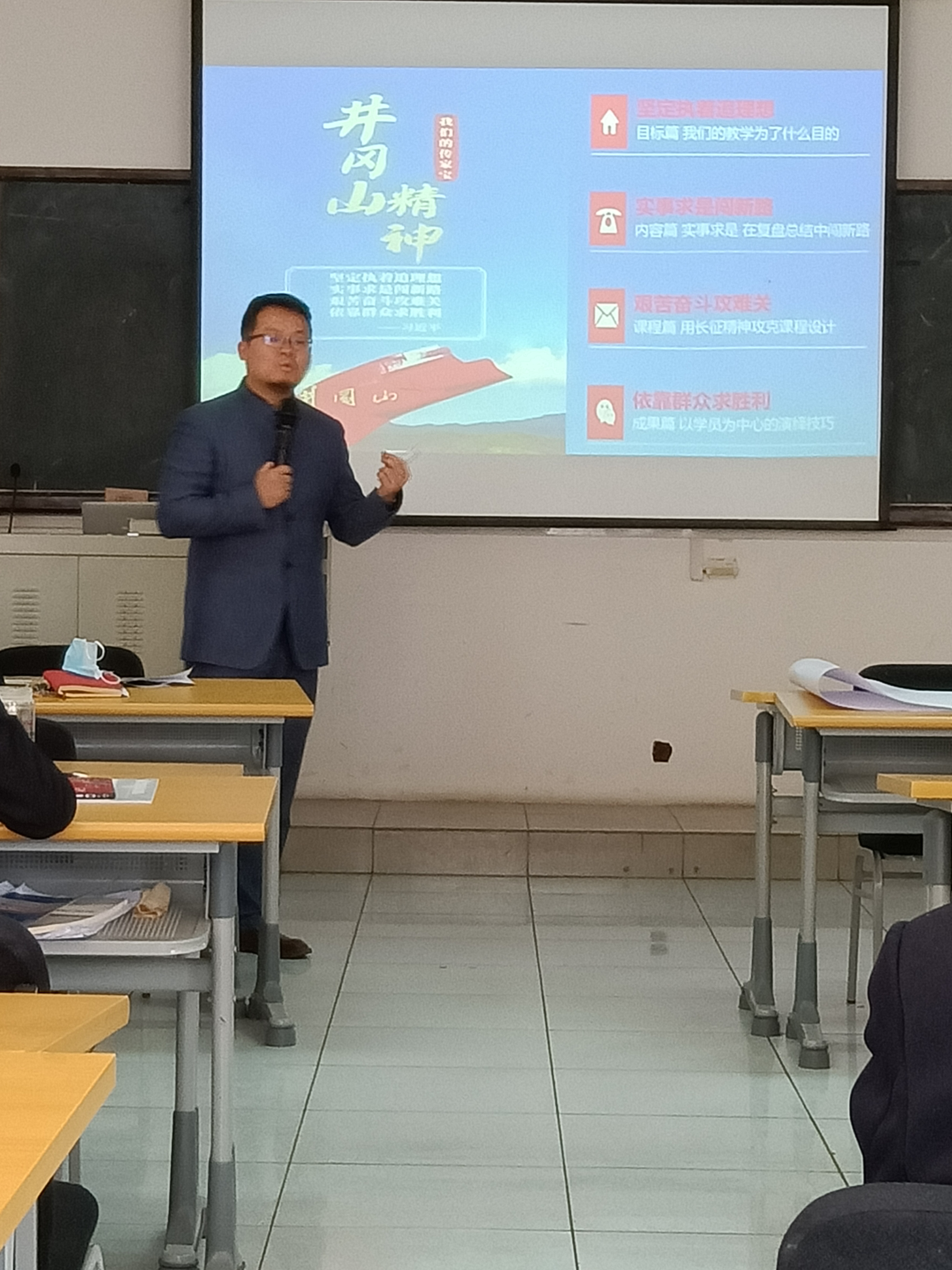 北京公交集团党校培训项目