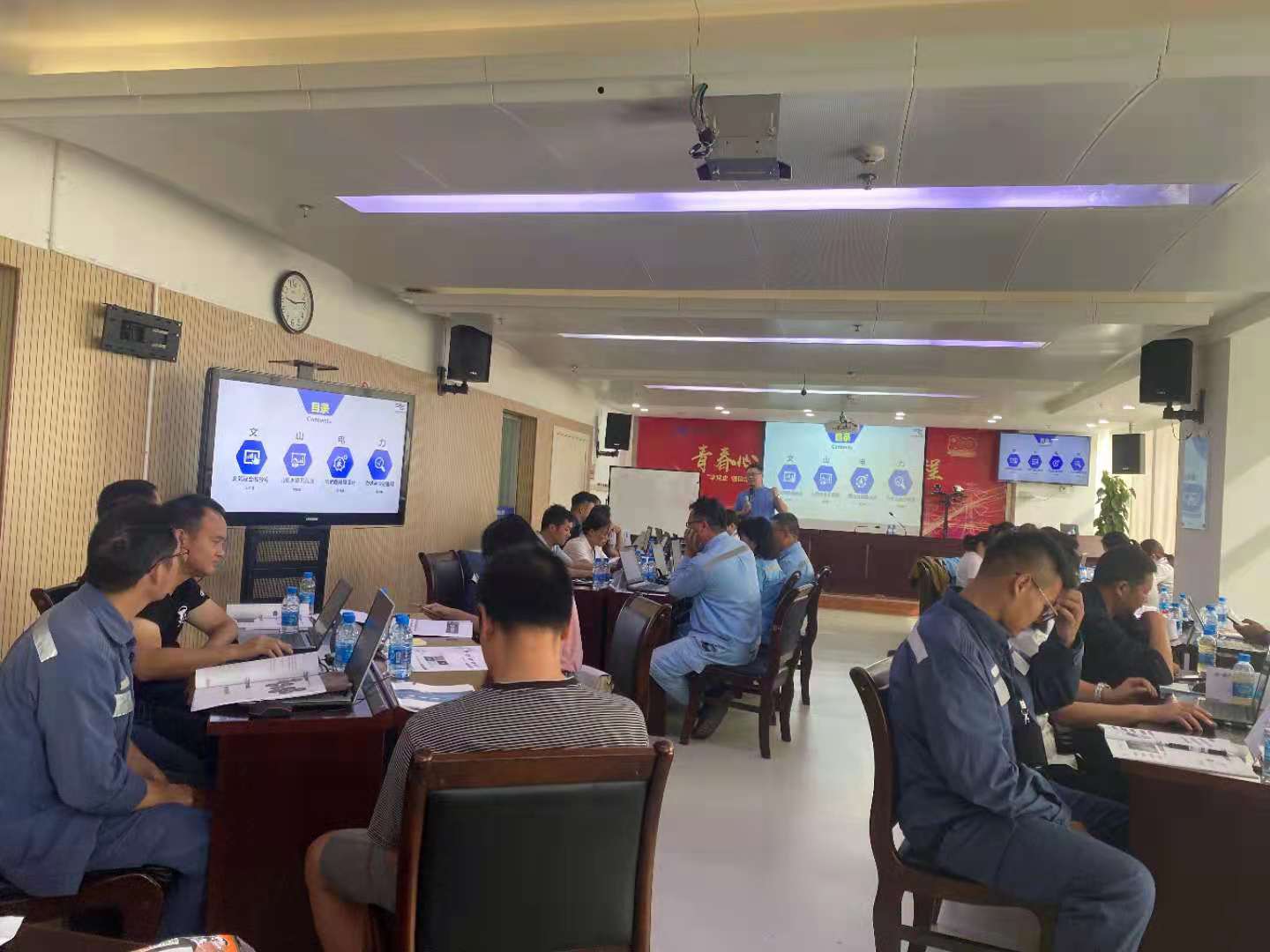 张帆老师5月25-28日给云南某电力企业讲授《内训师能力素质提升与认证》，课程圆满结束！