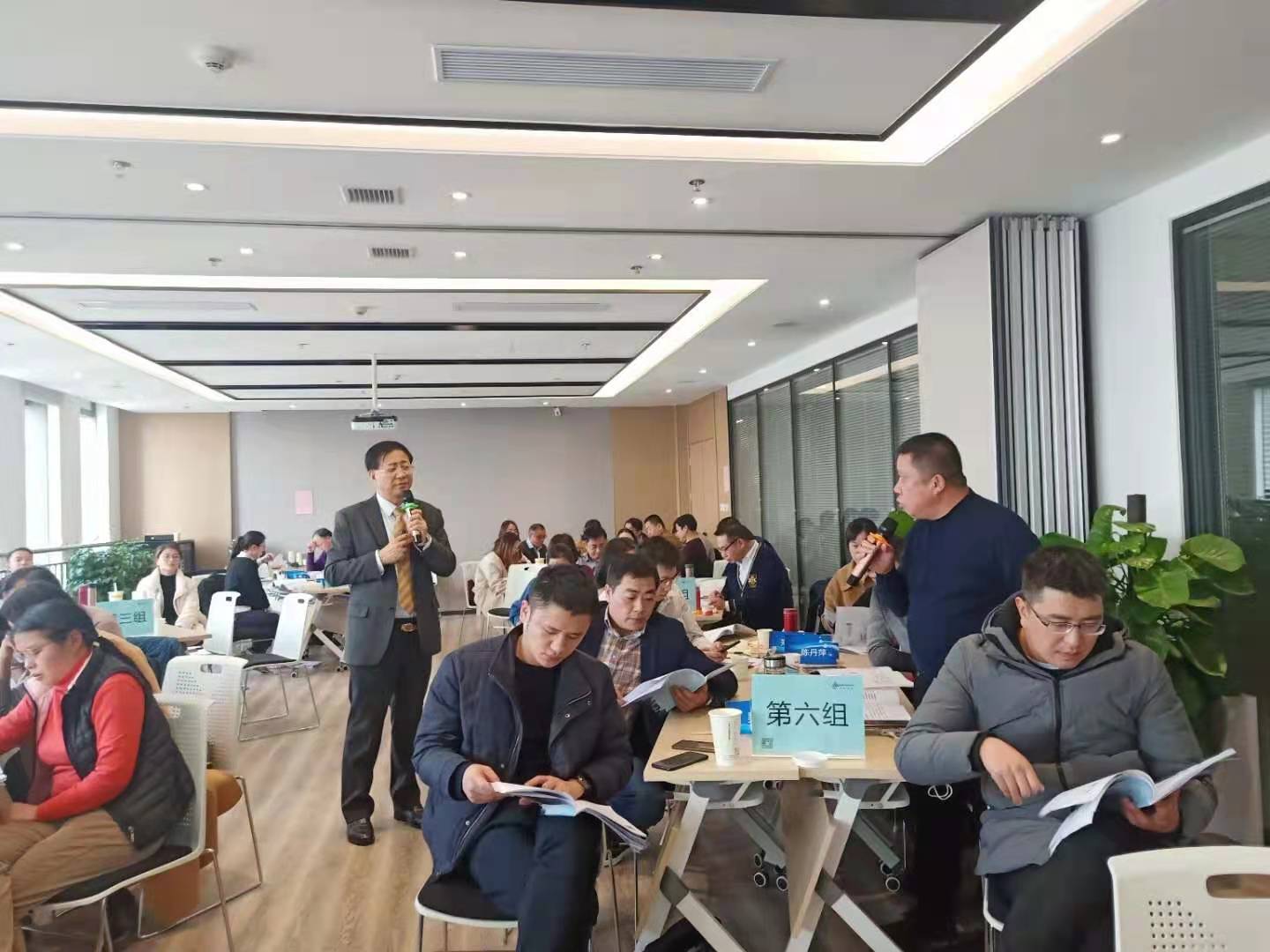 企业内部控制与风险管理