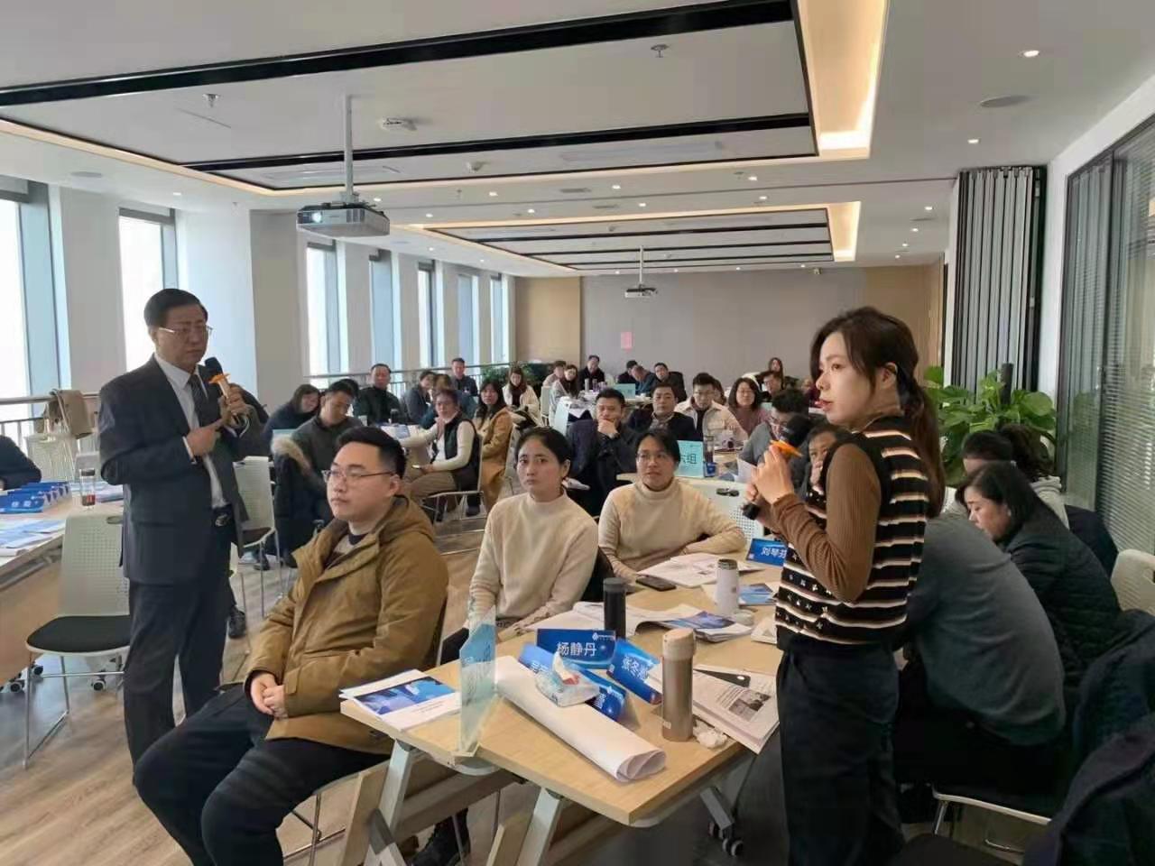 企业内部控制与风险管理