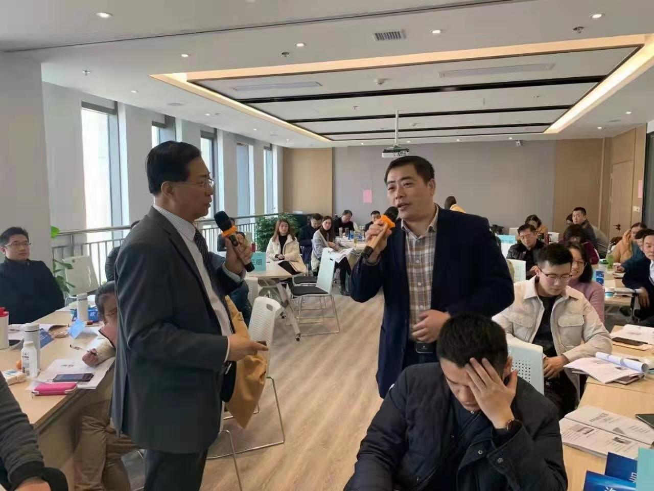 企业内部控制与风险管理