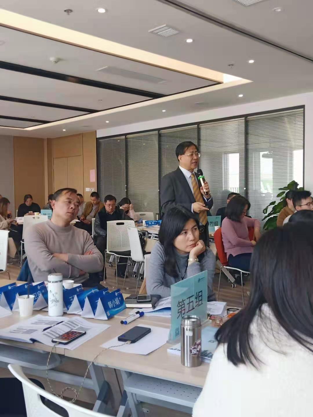 企业内部控制与风险管理