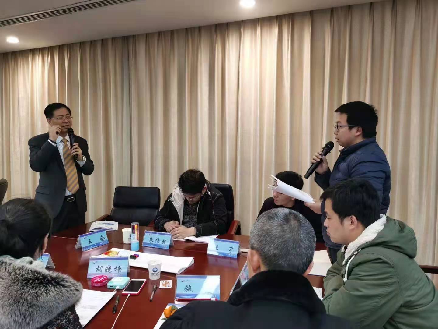 余世勇老师3月12日给宿迁市江苏某酒厂讲授《风险一体化管控实战》课程圆满结束