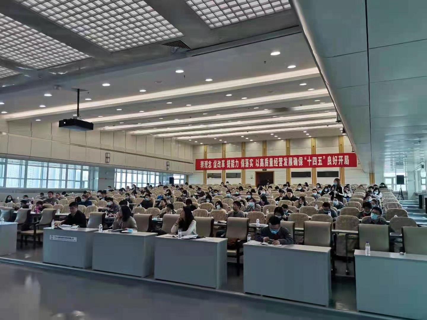余世勇老师3月31号给长春某轨道客车讲授风险管理培训课程圆满结束