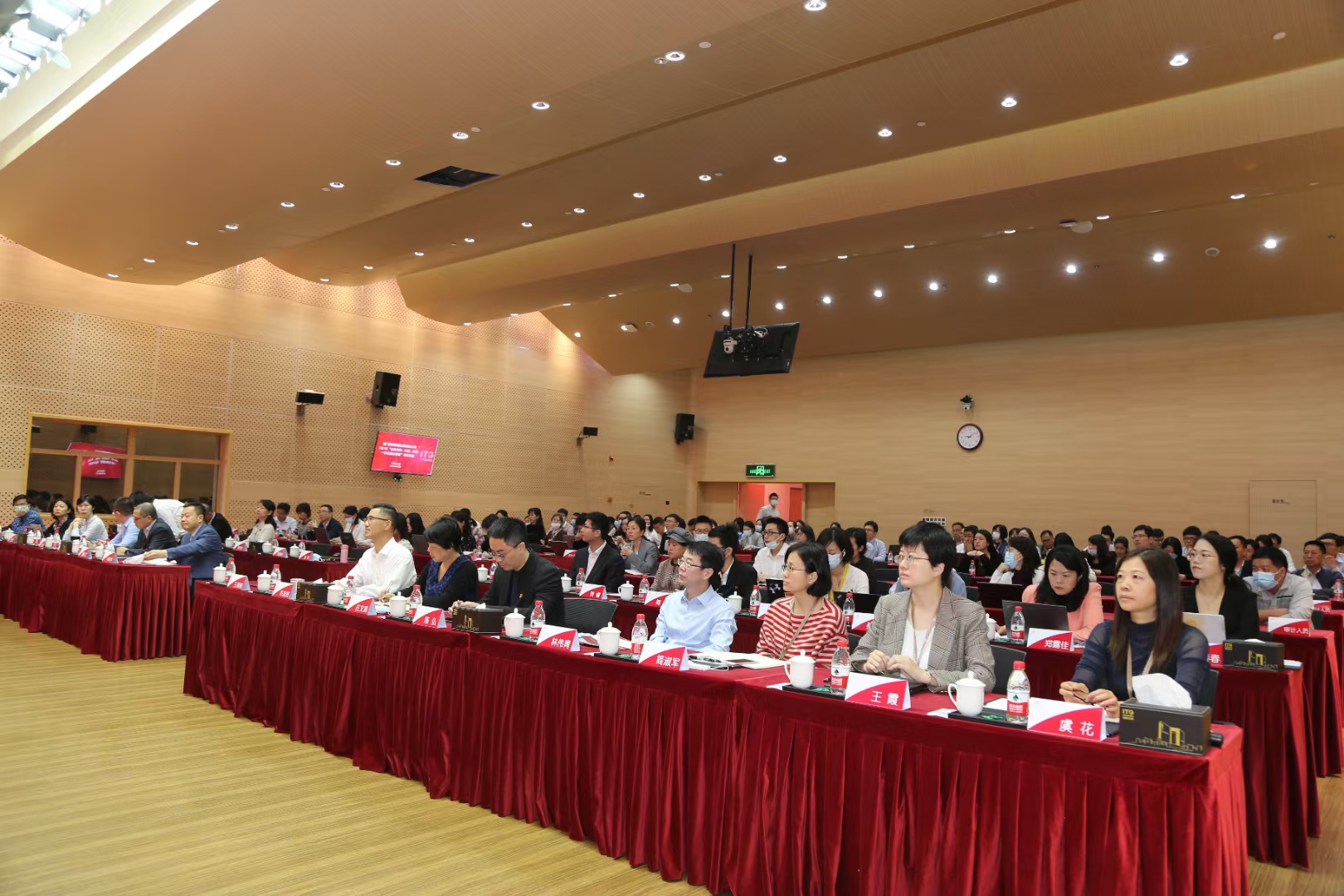 余世勇老师4月12日为某国贸控股集团讲授《内部控制与风险管理》课程圆满结束