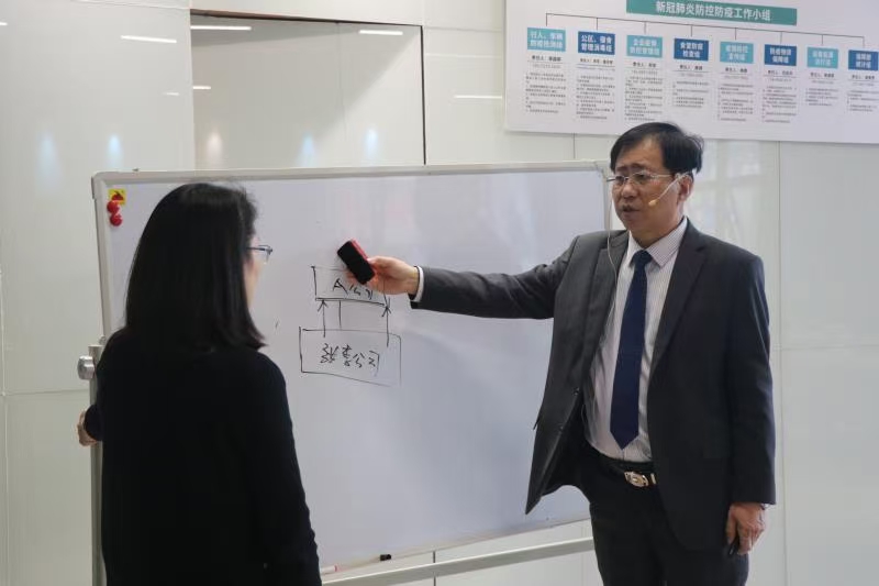 余世勇老师4月17号为长沙公开课讲授《企业税务筹划》课程圆满结束
