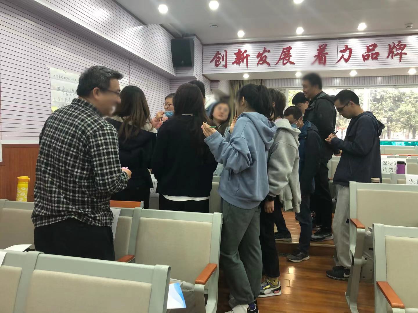 蔡柏玉老师2021年4月10号为北京某企业讲授《创新思维应用于问题分析与解决》课程圆满结束