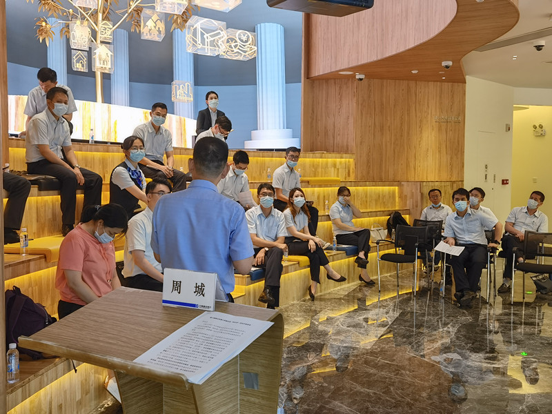 周城老师5月21日为中国建设银行广州某分行讲授《长征精神与红船精神》课程圆满结束