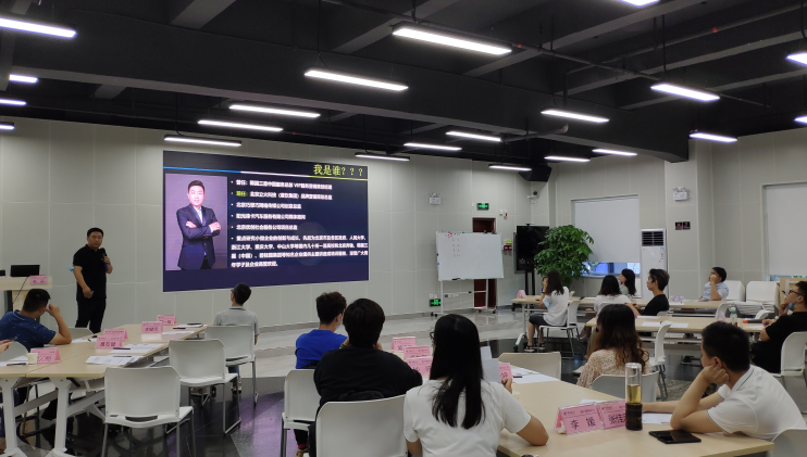 5月26日张远老师受广州电信公司邀请讲授《私域流量V+X》培训课，课程完美交付。