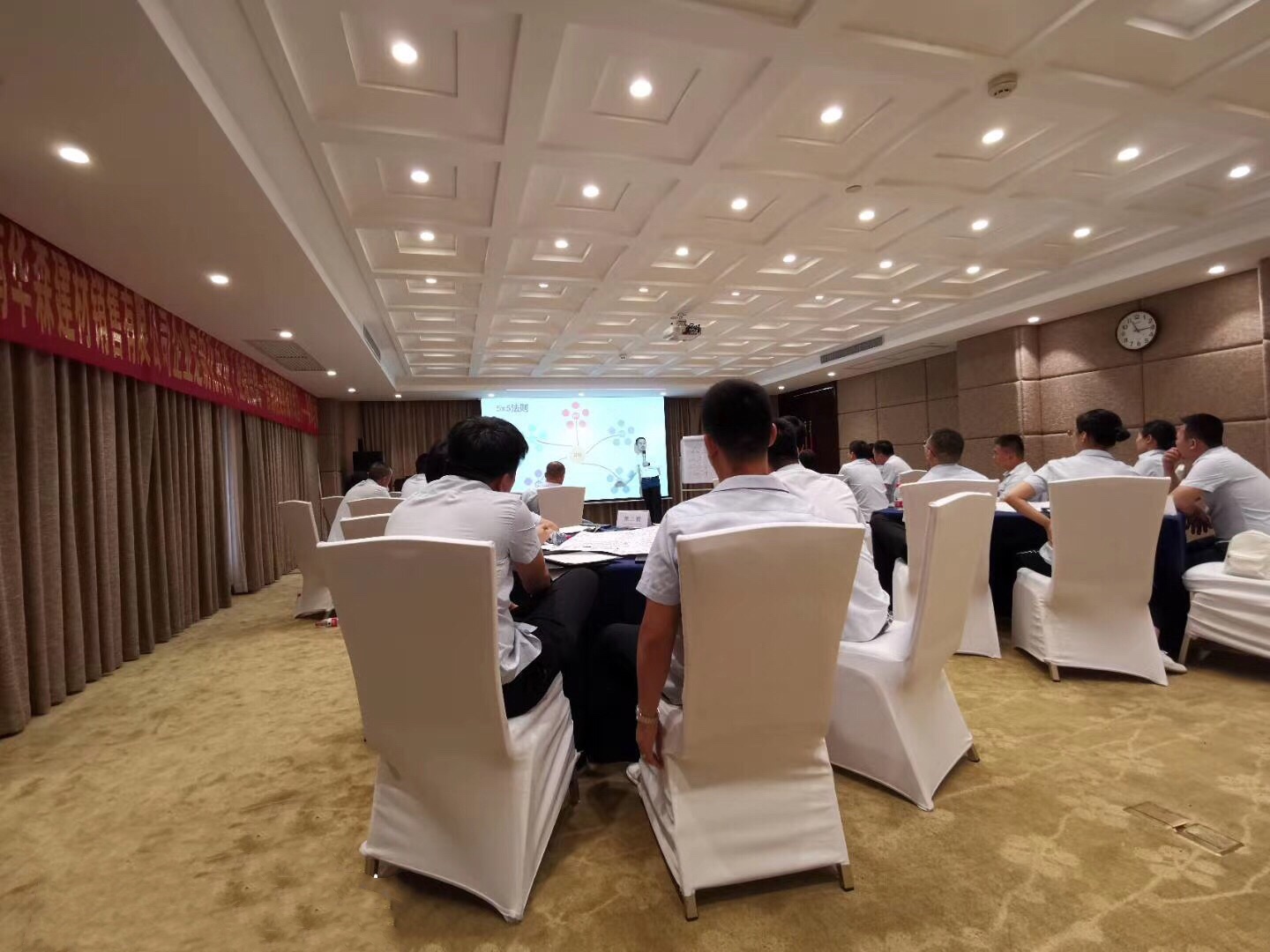 梁辉老师8月1-2号为海南华森建材讲授《业绩倍增-营销精英实战训练营》课程，圆满结束！