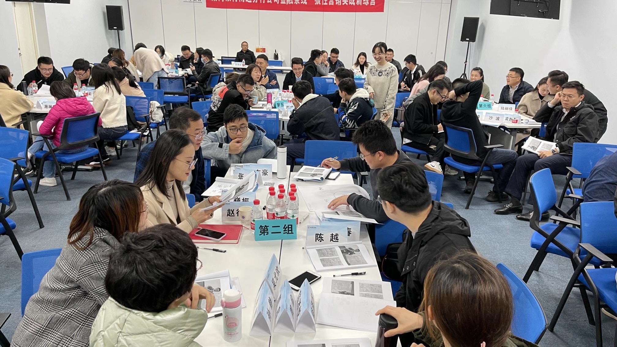 梁辉老师11月28号为南通招商银行讲授《狼性营销实战训练营课程》课程，圆满结束！ 